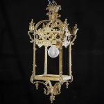 1747 5271 Hallykta